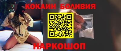 прущие крисы Пушкино