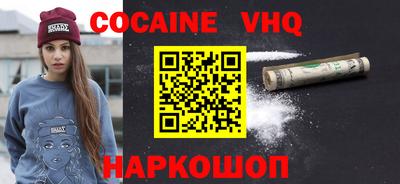 твердый Первоуральск