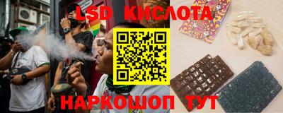 мескалин Пыть-Ях