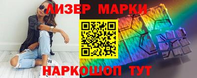 прущие крисы Пушкино