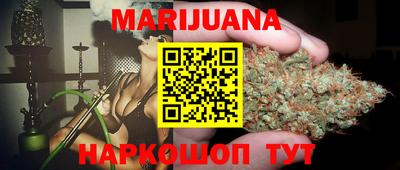 мескалин Пыть-Ях