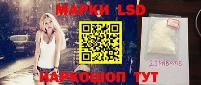 мет Пугачёв