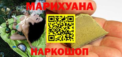 мет Пугачёв