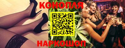 прущая мука Партизанск
