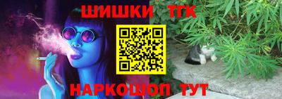 мескалин Пыть-Ях