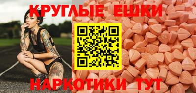 мет Пугачёв