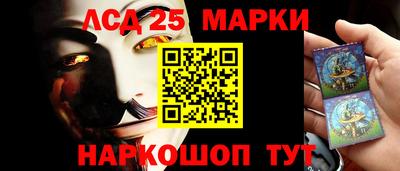 мет Пугачёв