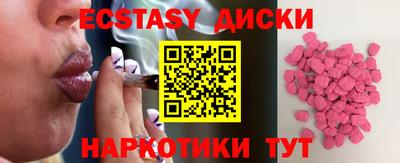 мет Пугачёв