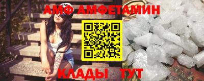 прущая мука Партизанск