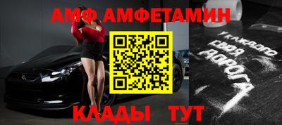 хмурый Пенза