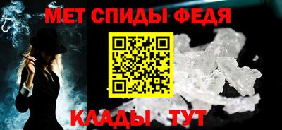 прущие крисы Пушкино