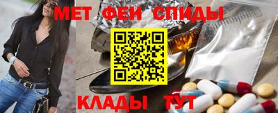 хмурый Пенза