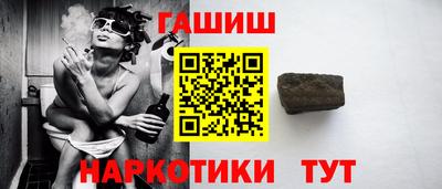 мет Пугачёв