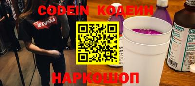 прущая мука Партизанск