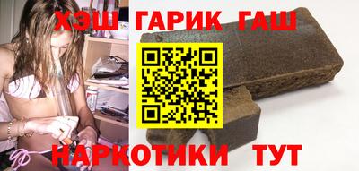 мескалин Пыть-Ях