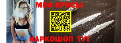 твердый Первоуральск