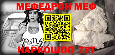 твердый Первоуральск