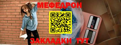 хмурый Пенза
