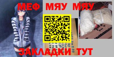 твердый Первоуральск