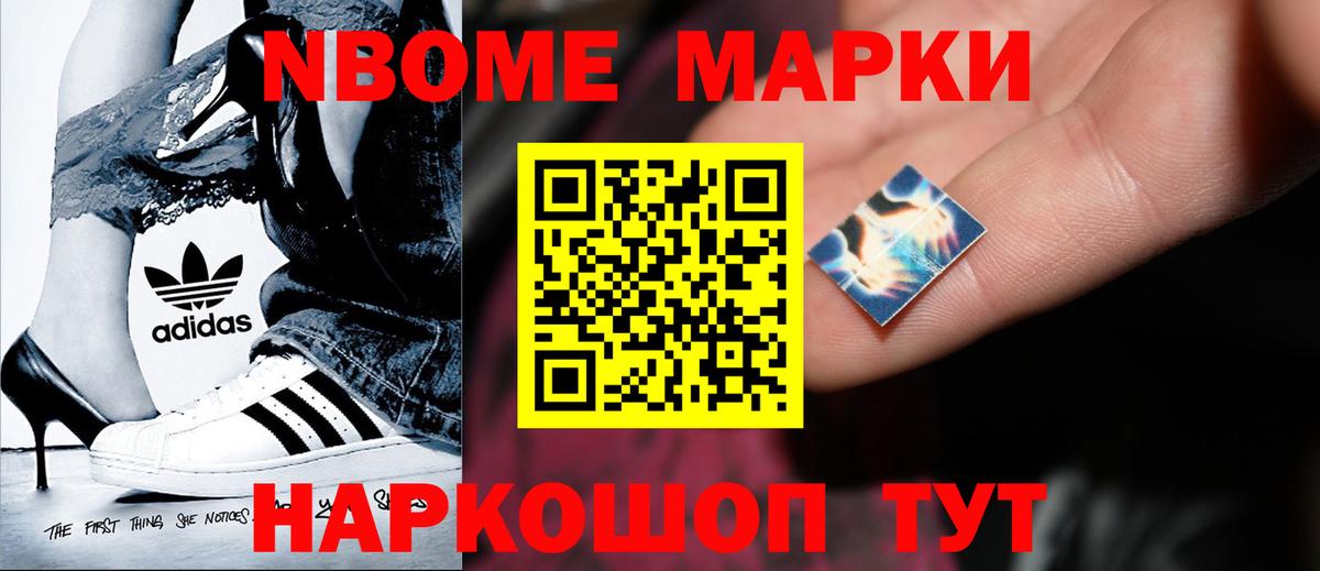 LSD-25 экстази  Вход с VPN  LSD-25 экстази кислота  МЕГА онион  LSD-25 экстази ecstasy  Ростов Великий 