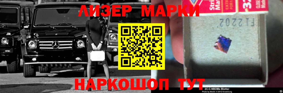 LSD-25 экстази кислота Ростов Великий